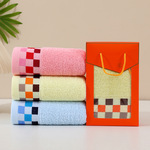 单条礼盒刺绣毛巾高档装生日寿宴结婚回手礼公司福利批发印字毛巾