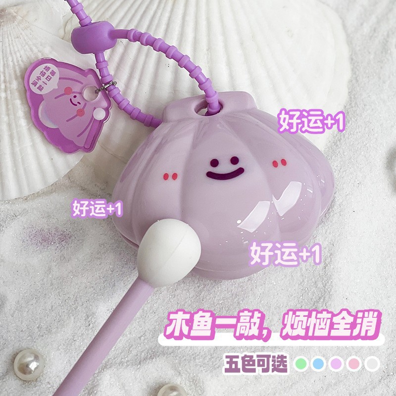 Shell Muyu 1 Buda Kapibala golpea y cura el artefacto de descompresión emocional Adornos de mesa mochila colgante