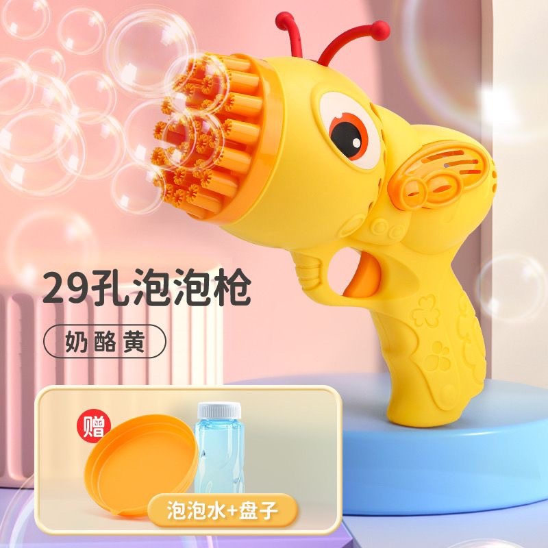 Pistola de burbujas de 29 hoyos, máquina de burbujas automática, juguetes para niños Gatling porosos de mano, puestos callejeros al por mayor