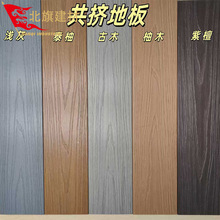 �S��ֱ�N�F؛���������p�湲�D��ľ�ذ�������ľ�ܵذ廨�@�̨