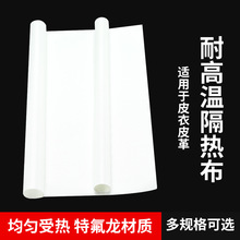 ���C�C�͸ߜ�Ĥӡ���C���Dӡ�ߜؼ���ϙC���Ἀ�C�����Dӡ���᲼