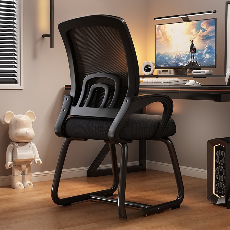 Bow-Shaped Computer Chair Home Comfortable Sedentary Office Chair Employee Chair Student Dormitory Study Backrest E-Sports Chair
