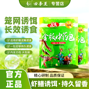 �ļ����r�X��ș���ػ\�T�����r���q�з�s�~�D�\�Wץ�S�X���rСș