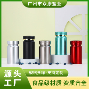 ӆ�����bƿ100ML��Aƿ�⇊ɫ�S���؉�Ƭ�ǹ��ؼt��VC�z��ƿ��