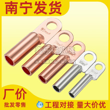 DT�~���Ӷ����~���^�Ӿ�����늾��~��������a25/35/50ƽ���~����