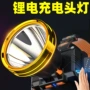 钓鱼头戴式续航充电手电筒