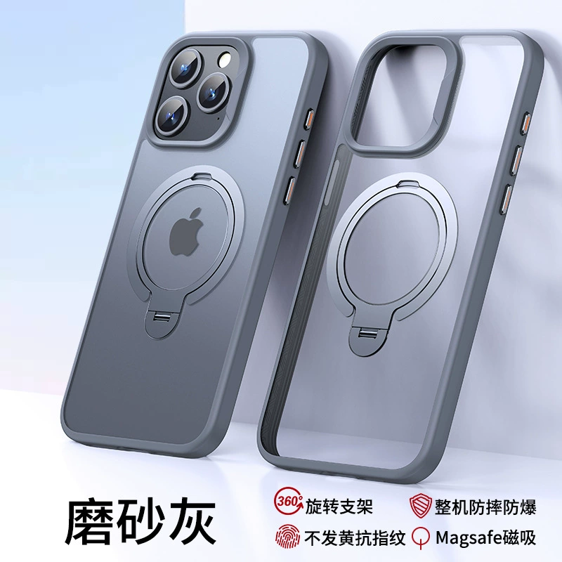 Apple, совместимый чехол для iPhone 14 Pro, силиконовый корпус, набор трубок, 15 штук