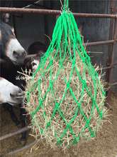 装牛草袋子草料兜喂马袋干草草网兜马饲料袋子牛羊马可马具8节20