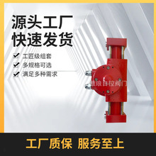 浸没式液动阀门执行器HA30 船用阀门浸没式液压阀门执行器