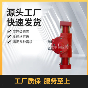 �����y�T���]ʽҺ��������HA63���]ʽ�y�TҺ�����^�����_�P�@ʾ