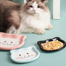 猫碗陶瓷狗盘保护颈椎防打翻斜口幼猫食盆猫咪狗食盆跨境宠物用品