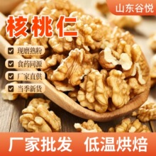 �S�����l�͜غ決������ʬFĥ����ȴ��ͷ�ʳșͬԴ������
