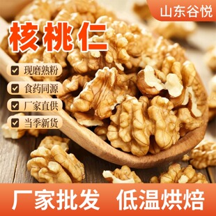 �S�����l�͜غ決������ʬFĥ����ȴ��ͷ�ʳșͬԴ������