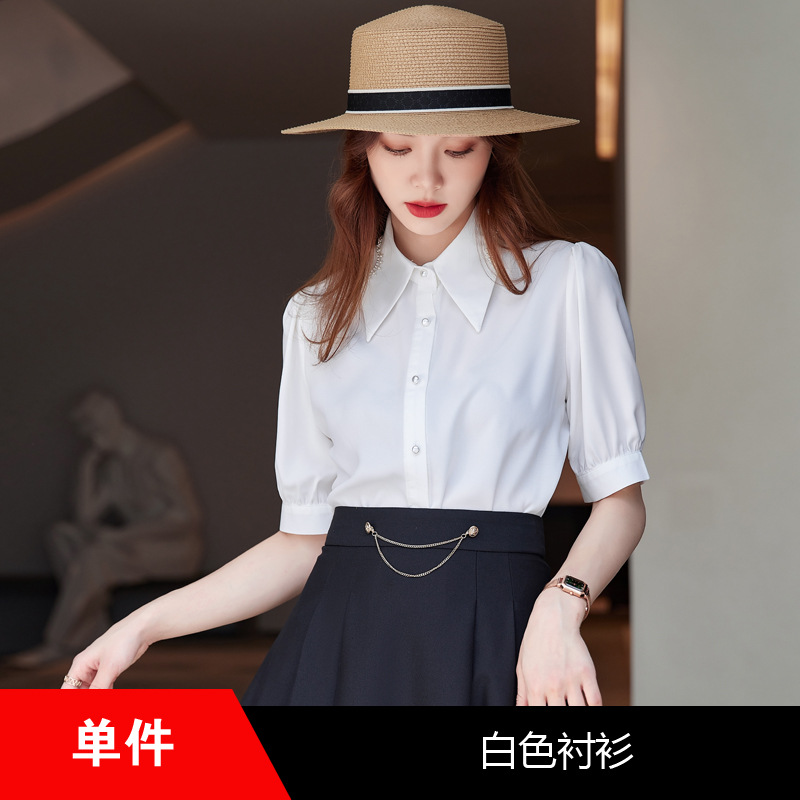 White shirtXN6891