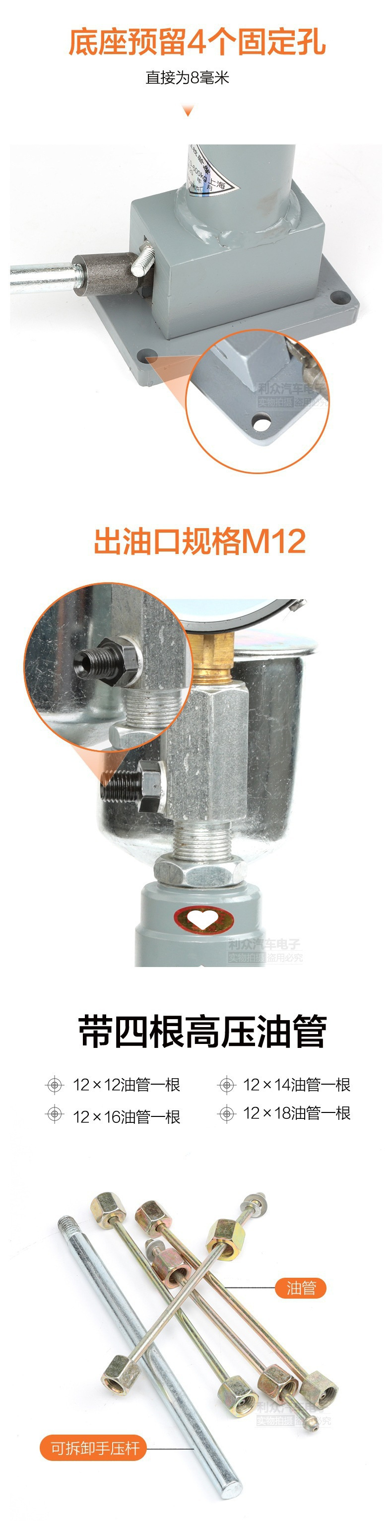 Injector hand pressure tester, automobile and tractor diesel engine injector calibrator, experimental atomization bench tester