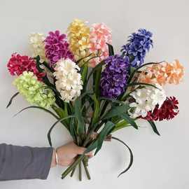 仿真花风信子家居装饰洋水仙假花可插盆栽紫罗兰带叶葡萄飞燕草