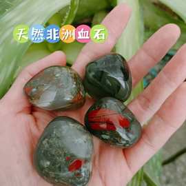 (跨境丿供应天然非洲血石大颗粒鱼缸花盆装修装饰供佛摆件滚石