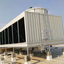 高温低噪音方形冷却塔降温散热凉水塔工业方形横流式玻璃钢冷却塔