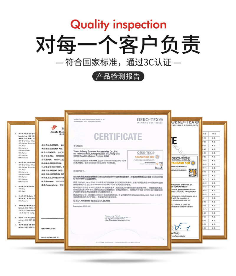 O1CN01aaf3oG1g2WE7daZkJ_!!2206