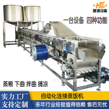 ��ʽ�Ԅӻ����Z��������һ�w�C �B�mʽ�������C Ŵ�׾����Z�C