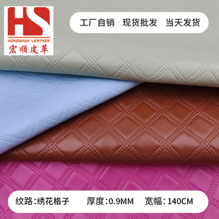 0.9mmPVC��ᘷ½����p�����θ�y�X�����y���۾��а��b�г���Ƥ��