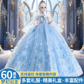 大号60厘米彤乐芭比洋娃娃礼盒套装女孩仿真公主儿童玩具地摊批发