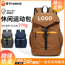 �羳���ⳬ�p�ۯB��������p��ͨ���p����\�ӽ������e�p�������