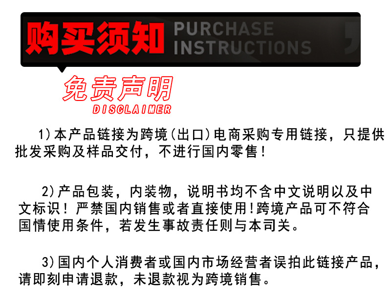 微信图片_20250118145943