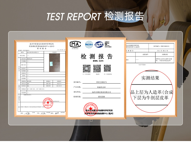 2023年新款真皮内增高马丁靴女秋冬短靴子厚底瘦瘦骑士靴加绒女鞋详情18