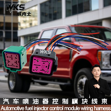 4C3Z-12B568-AA YC3Z-12B533-AA DY876 YC3Z12B533AA����ģ�K����