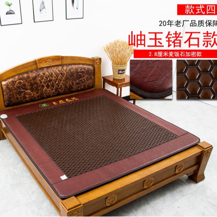 04 빨간색 육각형 게르만 나이트 하이 엔드