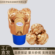 厂家直销9 1/2''镶齿三牙轮钻头耐磨橡胶密封石油水井钻井专用