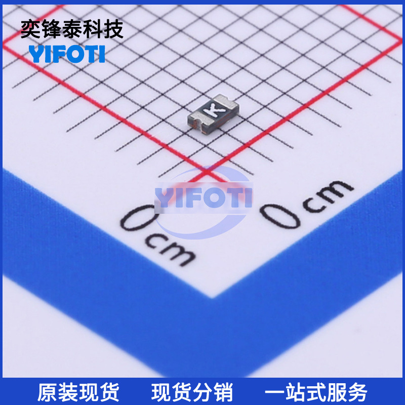 力特 FEMTOSMDC012F-2 0603 9V 0.12A PTC自恢复保险丝