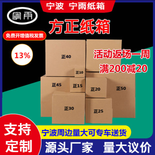 ���������μ�����Ӳ���μ����������ΰ��b�аl؛����������