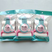 迎翔家用批发粘毛器可撕式粘毛纸芯滚筒刷可替换纸芯除尘粘毛好用