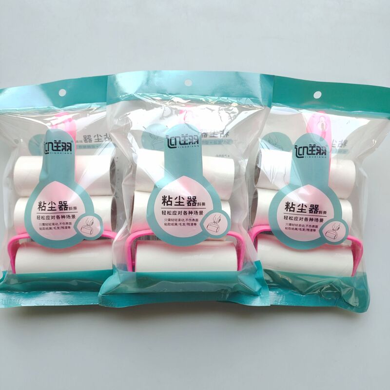 Yingxiang Household Wholesale Lint Remover Tearable Adhesive Lint Paper Core Roller Brush with Replaceable Paper Core, Effective for Dust Removal and Lint Sticking