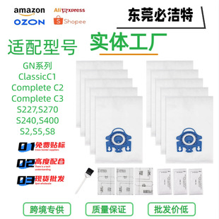 ���m�����m���m�����/�ZMIELEGNϵ��ClassicC1CompleteC2�Ĳ�