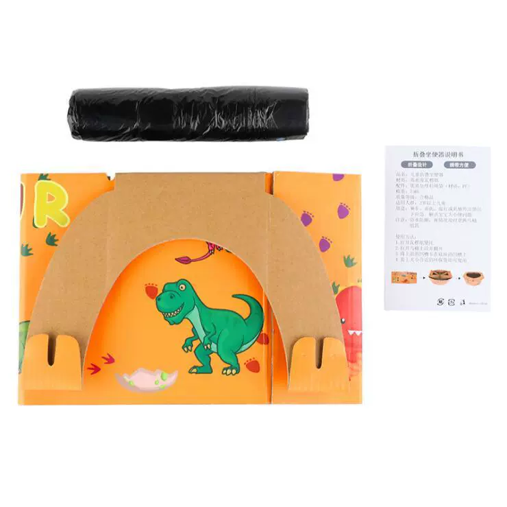 Children's disposable toilet for traveling