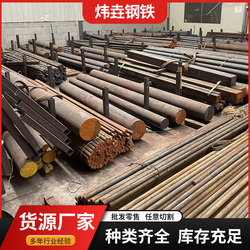 宁波批发12L14毛料易切削钢 环保易车铁 圆钢 冷拉六角棒实心铁棒