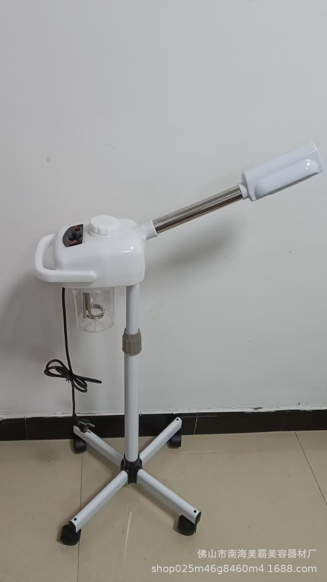 단일 튜브 한약 스프레이 기기