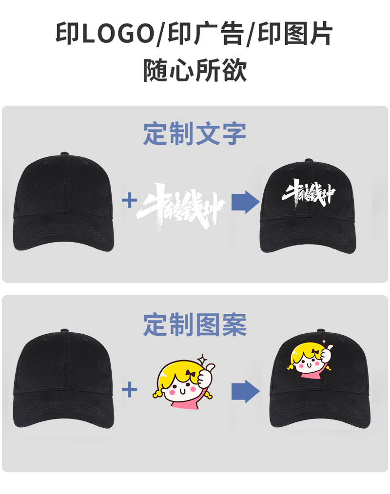 荣艺切片800_12