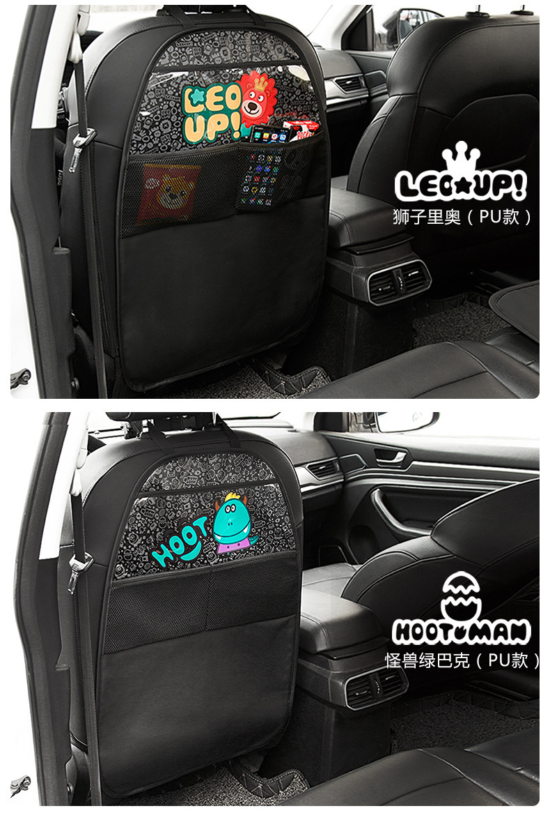 Car Back Seat Anti-Kick Pad, Universal Car Seat Back Anti-Kick Protection Pad, In-Car Backrest Anti-Kick Storage Bag