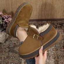 雪地靴女2025冬季新款外贸大码厚底加绒加厚保暖东北大棉鞋短靴女