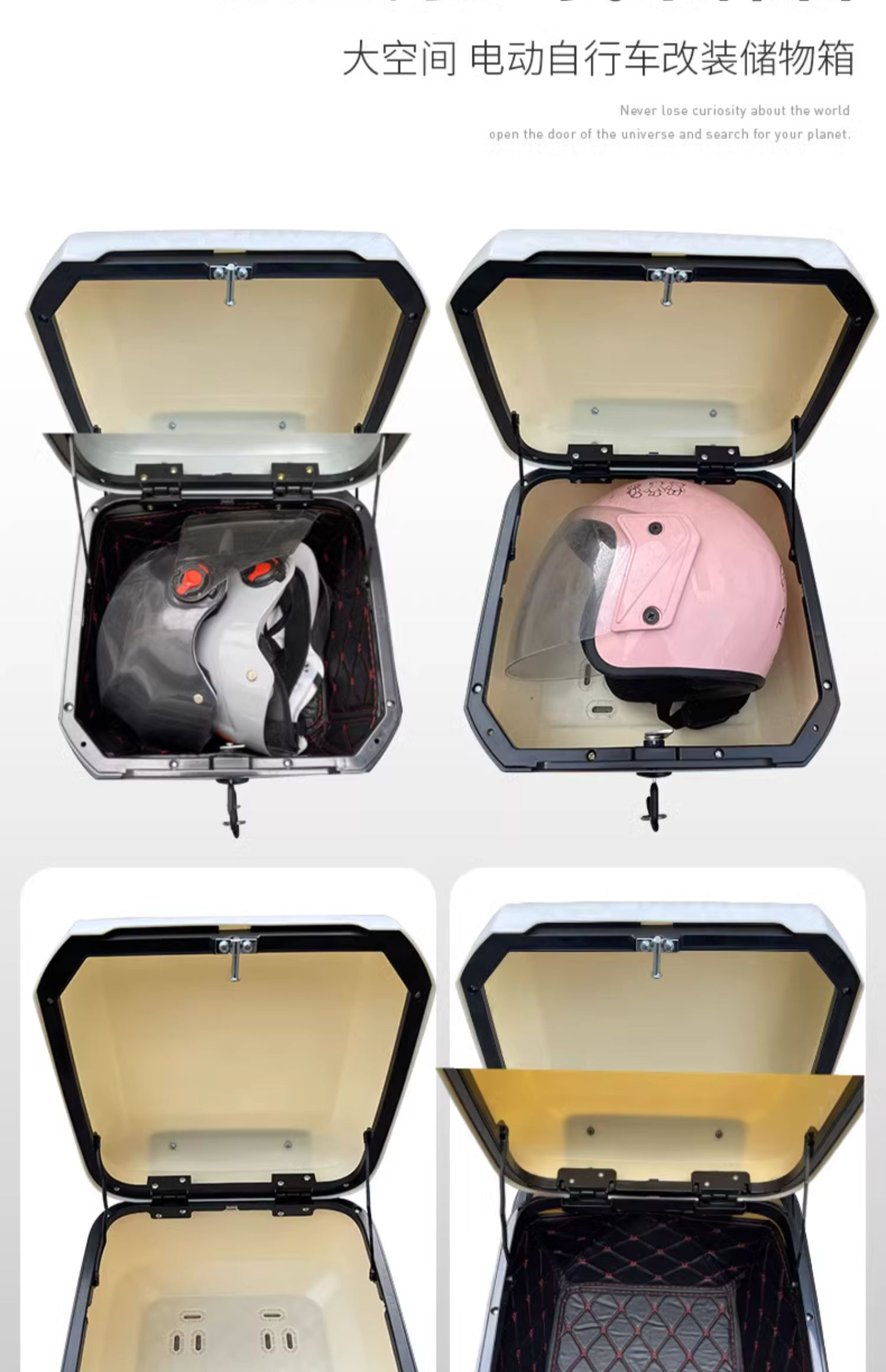 Suitable for Ninebot M5 electric scooter M3/M80C/85C/M95C rear trunk N70/N80N90C rear rack