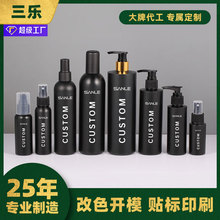 ����hdpe����ƿ���Ƹ߼��к�ɫ����A��ƿϴ�lˮƿ500�������Fƿ