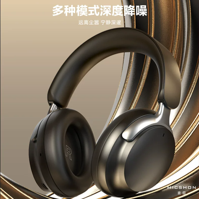 Huaqiangbei Bluetooth headset wired computer long-life headset active noise reduction high-quality wireless headset