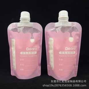 �S�ҹ�����������ĸ��� �ɽ�������ţ���oʳ���rֱ��������b��