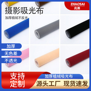 �zӰ�C����Ӱ�Ǔ��񲼺�ɫ�q��ҕ�l���D�����������������Ĕz����