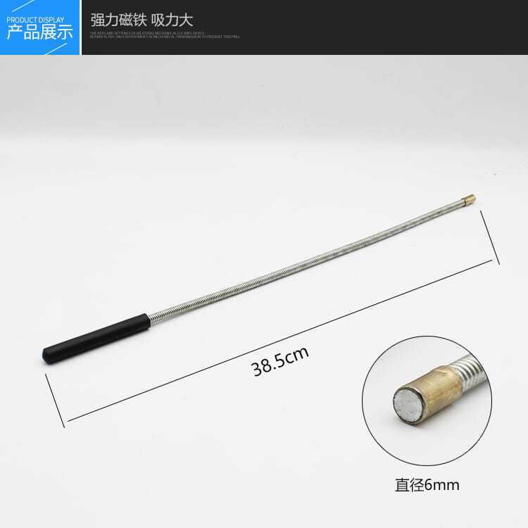 Varilla de hierro de succión fuerte tornillo varilla de succión varilla magnética flexible reparación de automóviles accesorios de herramientas de reparación de motocicletas