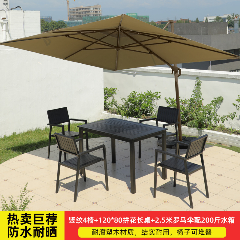 [베스트셀러 자이언트 추천] 수직 패턴 4 의자 120*80 마루 긴 테이블 2.5 m 200kg 물 탱크를 가진 로마 우산